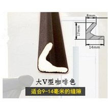 차음재 방음재 5m 자가 접착 도어 씰링 스트립 테이프 v type pu foam sound proof weather stripping for door window gap, 대형 14x17