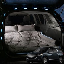 SUNCARMAT 트래버스 스웨이드 자충 에어매트 트렁크 바닥 매트 차량용 차박 캠핑 튜닝, 2인용, 블랙, 쉐보레