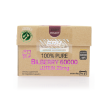 뉴질랜드 빌베리 60000mg 루테인 25mg 고함량 2개월분 베타카로틴 아연 함유, 1개, 60정