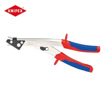 크니펙스 니블러 90-55-280, 단품