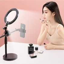 휴대폰 링라이트 촬영 거치대, 수직촬영거치대