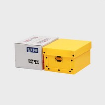 다용도실 정리용 단프라박스 조립식 리빙박스 상자 물류창고 포장이사 택배, 1개, 수납정리함A 흰색