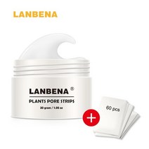 Lanbena 블랙 헤드 리무버 코 마스크 포어 스트립 블랙 마스크 필링 여드름 치료 딥 클렌징 페이스 마스크, 1개
