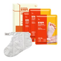 닥터블리 멍게발팩 발 각질 굳은살 제거 마스크 풋 케어 뒤꿈치 갈라짐, 3개입, 1박스