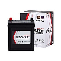 GM 쉐보레 다마스 쏠라이트 자동차 배터리 CMF40L, 단품