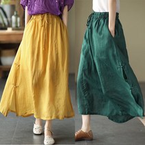 JUST FEEL!NG 여름 빅사이즈 여성 허리 밴딩 롱 스커트 벨티드 매듭 단추 옆 트임 무지 맥시 스커트 치마