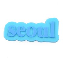 나막신에 대한 만화 휴가 신발 매력 청진기 주사기 신발 버클 신발 액세서리 crocks 샌들 신발 장식, p4991