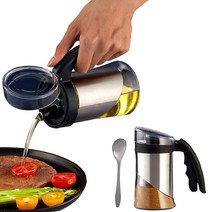 SHZMJL 주방용 올리브 오일 디스펜서 병 요리 주방 샐러드용 오일 스프레이 병 650ml(22온스) 유리 식용유 용기 및 350ml(12온스) 향신료 병 시즈닝 박스 스
