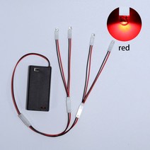 LED 램프 구슬 야간 조명 5 번 배터리 전구 DIY 모델, [08] Four Red
