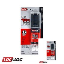 TWKL 록앤록 다용도 에폭시 접착제 투명 24ML, 1개