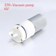 가압펌프 12V DC 소형 370 워터 펌프 DC 모터 저소음 대형 워터 플로우 0.4-1.2Lmin KLC 다이어프램 진공, 06 370- pump 6V