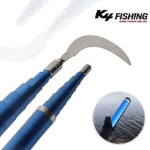 수초제거기 블루 9m/수초더미/낚시/수초낫/장대낫, 단품