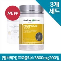 [헬씨케어] 프로폴리스 3800mg 200정X3