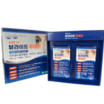 유한m 뷰라이트루테인 90캡슐 루테인 비타민E 아연 셀레늄 500mgX45캡슐X2병[3개월분]