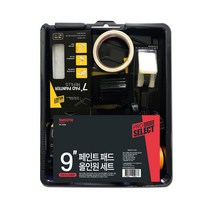 프로셀렉트 페인팅 패드 올인원 9인치 도구세트, 단품