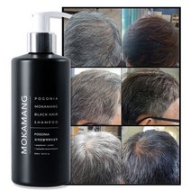 포고니아 모까망 블랙헤어 샴푸 무독성 천연 안전한 성분 함유 새치 염색 샴푸 300ml 1개, 모까망 블랙헤어 샴푸 300ml