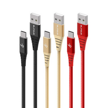 블링어스 쉴드 메탈 C타입 고속 충전 USB 케이블 30cm갤럭시노트9케이블 C핀케이블 C타입충전선 갤럭시노트8케이블 갤럭시S20케이블 충전잭 C타입케이블 갤럭시S9충전케이블 C형케이블 핸드폰충전기선 충전선 충전기선 핸드폰충전선 갤럭시S8충전케이블, F285 블랙, F285 블랙
