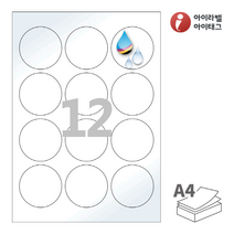 CJ634LU 흰색 광택 방수 잉크젯 12칸 A4라벨지, 12장, 25매