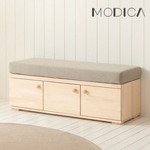 모디카 수납벤치 1200 도어형 n1002, 연그레이