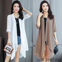 just feel!ng 여름신상 여성 쉬폰 루즈핏 카디건 롱 블라우스 비치셔츠 빅사이즈 6컬러