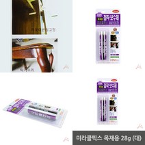 마트498 미라클픽스(대) 목재용 크랙보수제 에폭시수지 알루미늄접착제 에폭시보수 고온접착제 범퍼보수