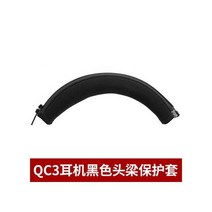 보스 QC35 Qc25 Qc15 AE2 QC3 OE2 헤드폰 메모리 폼 패드 귀 쿠션 커버 수리 부품에 교체 Earpads, QC3 Black