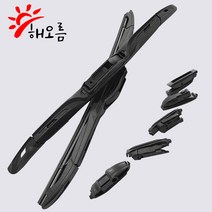 BMW 530i 535d 535i 540d 540i CM 실리콘와이퍼 2P