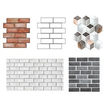 8C9907 3D 입체 부착식 파벽돌 폼벽지 스티커 셀프 시공, 04타일 다각형
