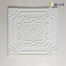 폼나라 폼타일 정사각 조각타일 SB타입, SB콘크리트