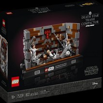 LEGo Star Wars 75339 Death Star Trash Compactor Diorama
