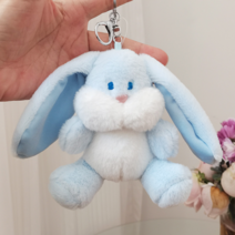 두봄 버니 15cm 토끼 인형 열쇠고리 에어팟 가방 키링, 블루