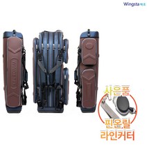 백조 로드케이스 민물낚시가방 1-6단 사은품, 명품6단(브라운) +라인커터 +핀온릴