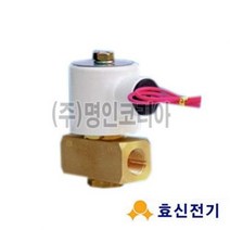 솔밸브-물용 열림 HPW154NO 15A AC220V