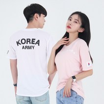기타 에이밀리 로카 ROKA 군인 코리아 아미 반팔티셔츠, 육군디지털/120