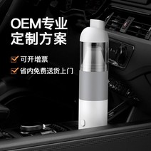 가정용 봄맞이 강력 무선청소기 차량 원룸 핸디 저렴한 카페트 무선스팀 소형 욕실 물걸레 무선청소기 차이슨 차이슨청소기 진공 습식 욕실 스팀물걸레 미니 침구 무선고압세차기 차이슨, 단일사이즈, B