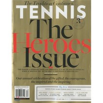 Tennis (월간) : 2015년 11월, UPA (원서공급사)