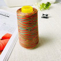 40수 2합) 무지개사 오색사 레인보우실