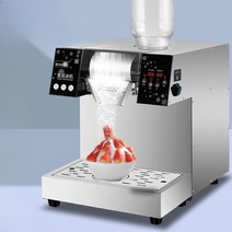 팥빙수기계 업소용눈꽃빙수기 얼음가는기계 설빙기계, XHJ-300AF