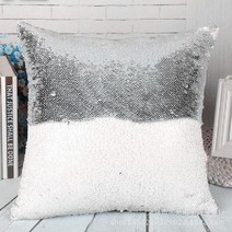 스팽글쿠션 변화 매직 투톤 홈 인테리어 쇼파 반전 카페 반짝이, 화이트 + 실버