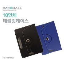 삼성 갤럭시 노트 10.1 (SHW-M480W) 태블릿 케이스 10, ONCO 본상품선택