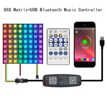 WS2812B Led 패널 RGB USB 28 키 개별적으로 다룰 수 있는 픽셀 매트릭스 블루투스 마이크 음악 모듈, 07 8X8 Matrix Kit, 07 8X8 Matrix Kit