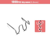 플라스틱 pvc 용접 핀 미니 플라스틱 용접건 100W 열 스테이플러 용접기 납땜 인두 못 PVC 자동차 범, 05 500PCS_01 110V US plug