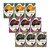 비비고 용기죽 (햇반 소프트밀) 280g 3종 (단호박죽+통단팥죽+흑임자죽), 9개