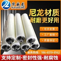 콘베어로라 물건옮기는바퀴 맞춤형 생산라인 롤링 능동력 롤러컨베이어 주종동 아연도금포착젤, 02 업그레이드 모델