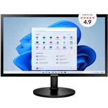 삼성 EX2020 20인치 LCD 와이드 16:9 모니터 컴퓨터 전문몰 1600모드 사무 업무 CCTV 인강 최적