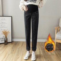 임산부 청바지 패딩 청바지 두께감 따뜻한 아기옷 바지 밑단 바지 캐주얼 청바지