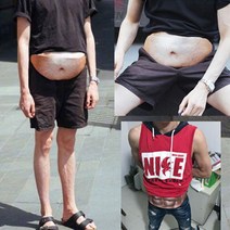 쓸데없는 쓸모없는 선물 무쓸모 웃긴 마니또 배털가방 신박한 뱃살힙색 크리스마스