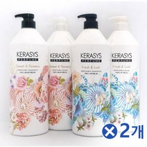대용량 케라시스 퍼퓸샴푸 린스 1L 택1x2개 찰랑찰랑, 러쉬 퍼퓸린스1L
