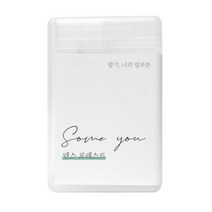 썸유 포켓 섬유향수 25ml, 1개, 프레쉬 코튼