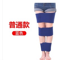 오다리교정기 각선미 일자다리만들기 홈케어 자기관리 곧은다리만들기 자세교정기 휜다리교정 무릎교정 예쁜다리만들기, 블루